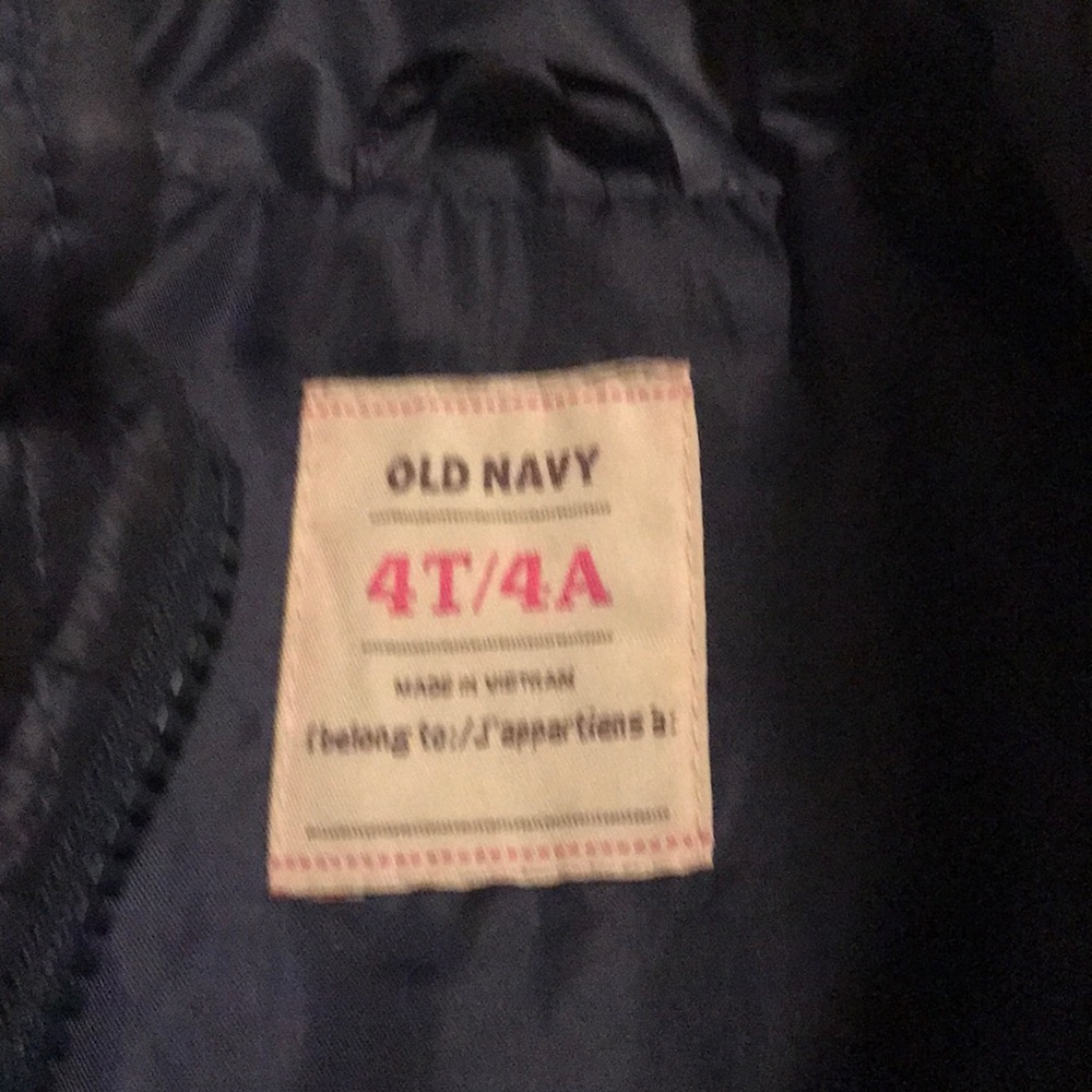 Jacket - Picture 2 of 5
